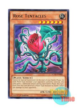 画像1: 英語版 LC5D-EN088 Rose Tentacles ローズ・テンタクルス (レア) 1st Edition