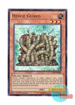 画像1: 英語版 LC5D-EN089 Hedge Guard ガード・ヘッジ (ウルトラレア) 1st Edition
