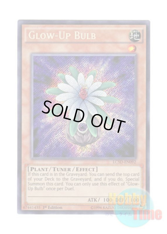 画像1: 英語版 LC5D-EN092 Glow-Up Bulb グローアップ・バルブ (シークレットレア) 1st Edition (1)