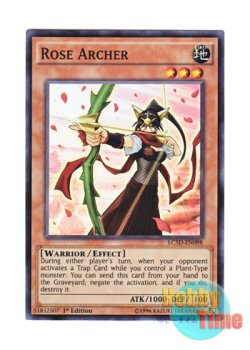 画像1: 英語版 LC5D-EN098 Rose Archer 薔薇の聖弓手 (スーパーレア) 1st Edition
