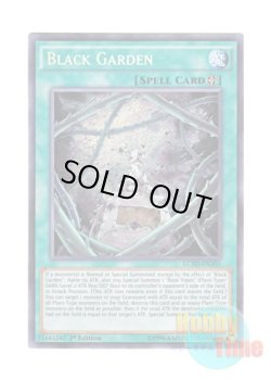 画像1: 英語版 LC5D-EN101 Black Garden ブラック・ガーデン (シークレットレア) 1st Edition
