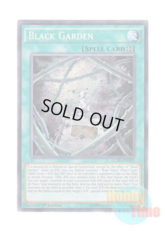画像1: 英語版 LC5D-EN101 Black Garden ブラック・ガーデン (シークレットレア) 1st Edition (1)