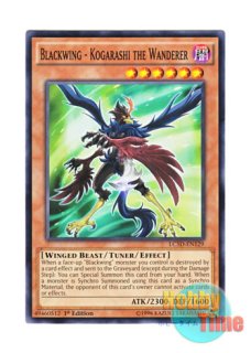 【遊戯王】導きの聖女クエム　英語　初版　EU版　25th 遊戯王 RA04-EN043 導きの聖女クエム (英語版 1st Edition