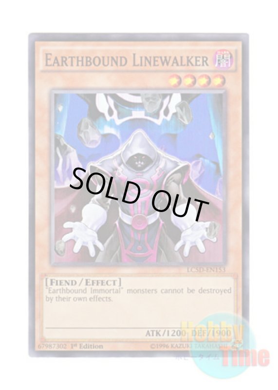 画像1: 英語版 LC5D-EN153 Earthbound Linewalker 地縛大神官 (スーパーレア) 1st Edition (1)