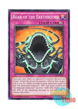 画像1: 英語版 LC5D-EN159 Roar of the Earthbound Immortal (Updated from: Roar of the Earthbound) 地縛神の咆哮 (ノーマル) 1st Edition