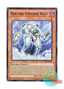 画像1: 英語版 LC5D-EN168 Meklord Emperor Wisel 機皇帝ワイゼル∞ (スーパーレア) 1st Edition