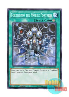 ヴァンガード 英語版 プレイマット BT13 星輝兵 カオスブレイカー