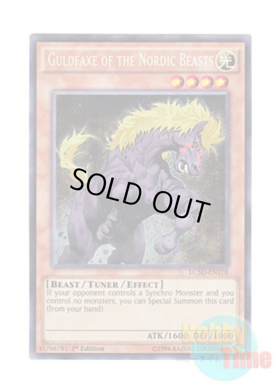 画像1: 英語版 LC5D-EN178 Guldfaxe of the Nordic Beasts 極星獣グルファクシ (シークレットレア) 1st Edition (1)