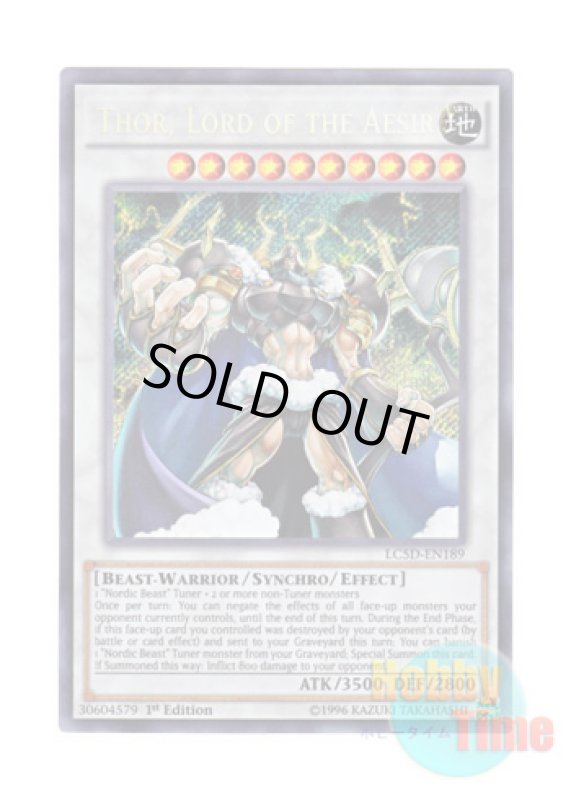 画像1: 英語版 LC5D-EN189 Thor, Lord of the Aesir 極神皇トール (シークレットレア) 1st Edition (1)