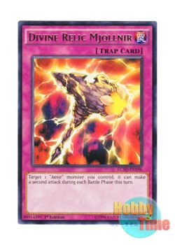画像1: 英語版 LC5D-EN196 Divine Relic Mjollnir ミョルニルの魔槌 (レア) 1st Edition