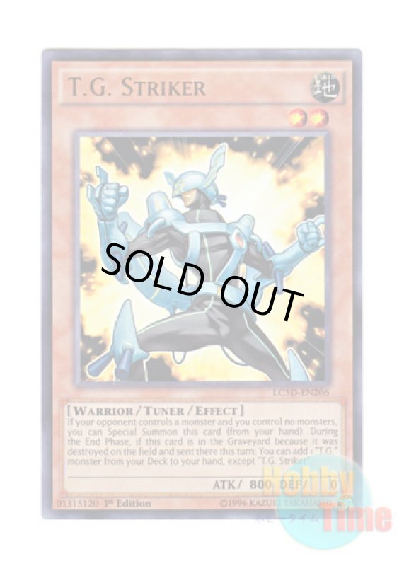 画像1: 英語版 LC5D-EN206 T.G. Striker TG ストライカー (ウルトラレア) 1st Edition (1)