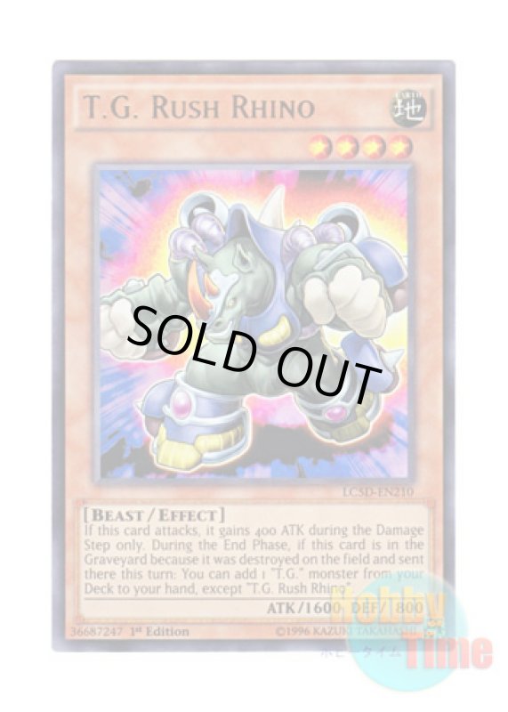 画像1: 英語版 LC5D-EN210 T.G. Rush Rhino TG ラッシュ・ライノ (ウルトラレア) 1st Edition (1)