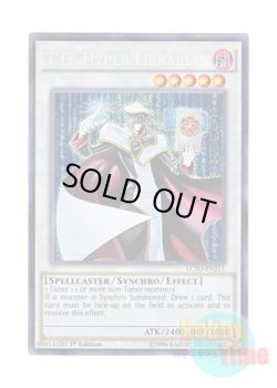 画像1: 英語版 LC5D-EN211 T.G. Hyper Librarian TG ハイパー・ライブラリアン (シークレットレア) 1st Edition