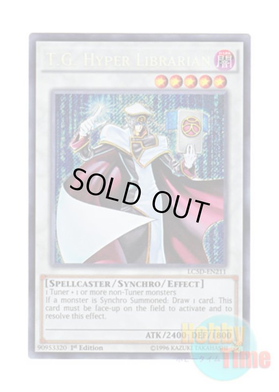 画像1: 英語版 LC5D-EN211 T.G. Hyper Librarian TG ハイパー・ライブラリアン (シークレットレア) 1st Edition (1)