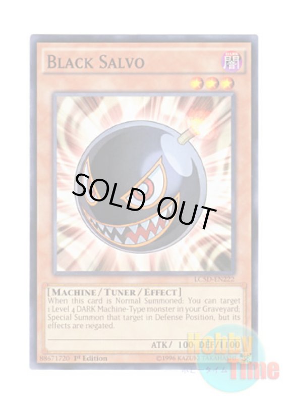 画像1: 英語版 LC5D-EN222 Black Salvo ブラック・ボンバー (ノーマル) 1st Edition (1)
