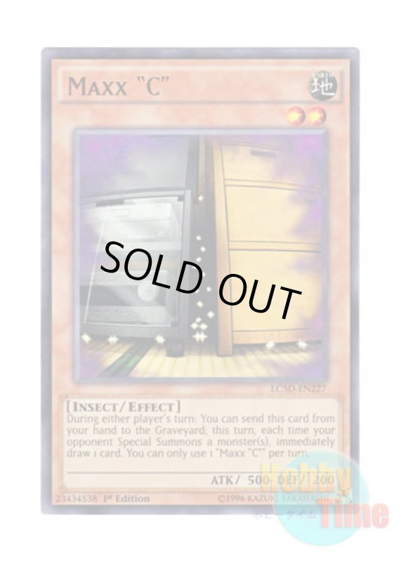 画像1: 英語版 LC5D-EN227 Maxx "C" 増殖するG (ウルトラレア) 1st Edition (1)