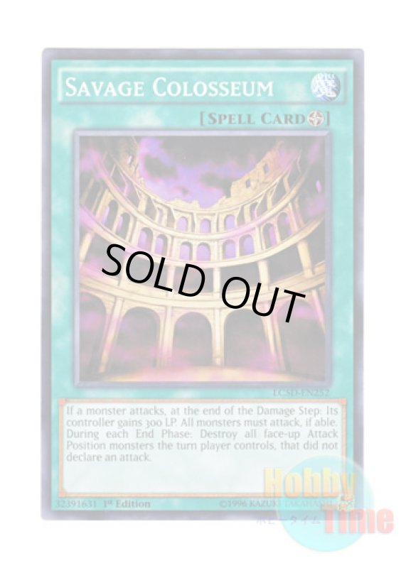 画像1: 英語版 LC5D-EN252 Savage Colosseum サベージ・コロシアム (ノーマル) 1st Edition (1)