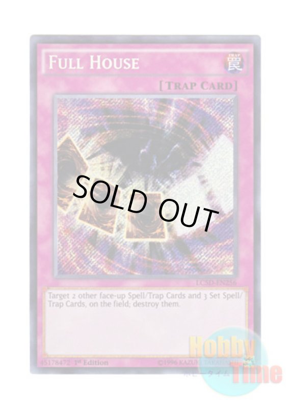 画像1: 英語版 LC5D-EN256 Full House フルハウス (シークレットレア) 1st Edition (1)