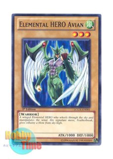 日本語版 SD27-JP007 Elemental HERO Neos E・HERO ネオス (ノーマル)