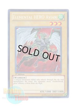 画像1: 英語版 LCGX-EN002 Elemental HERO Avian Ｅ・ＨＥＲＯ フェザーマン (シークレットレア) 1st Edition