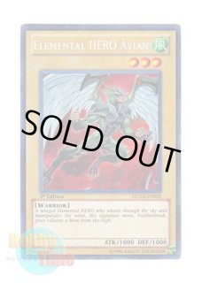 英語版 E・HERO/D・HERO関連まとめ シークレット 英語版E・HERO/D
