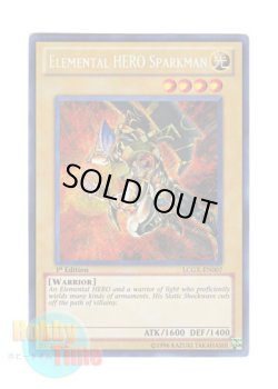 画像1: 英語版 LCGX-EN007 Elemental HERO Sparkman Ｅ・ＨＥＲＯ スパークマン (シークレットレア) 1st Edition