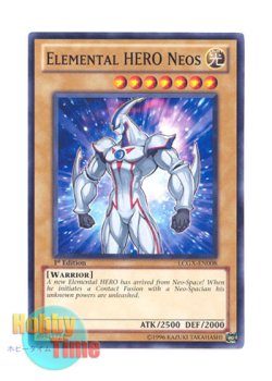 画像1: 英語版 LCGX-EN008 Elemental HERO Neos Ｅ・ＨＥＲＯ ネオス (ノーマル) 1st Edition