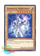 英語版 LCGX-EN008 Elemental HERO Neos Ｅ・ＨＥＲＯ ネオス (ノーマル) 1st Edition