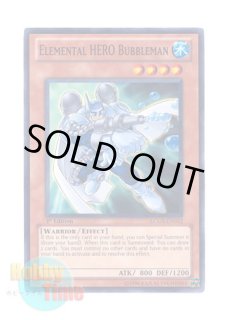英語版 プレイマット YCS 100th 魔界発現世行きバス