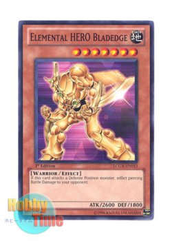画像1: 英語版 LCGX-EN013 Elemental HERO Bladedge Ｅ・ＨＥＲＯ エッジマン (ノーマル) 1st Edition