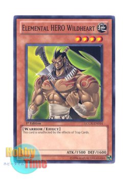 画像1: 英語版 LCGX-EN014 Elemental HERO Wildheart Ｅ・ＨＥＲＯ ワイルドマン (ノーマル) 1st Edition