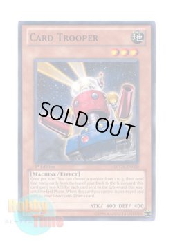 画像1: 英語版 LCGX-EN020 Card Trooper カードガンナー (ノーマル) 1st Edition