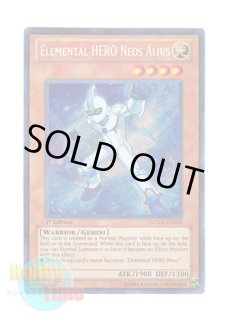 英語版　E・HERO/D・HERO関連まとめ　シークレット 41nuVW0-6VL._AC_UF350,