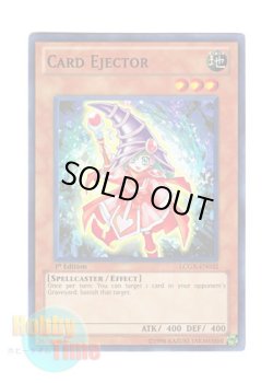 画像1: 英語版 LCGX-EN032 Card Ejector カードエクスクルーダー (スーパーレア) 1st Edition