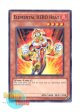 英語版 LCGX-EN037 Elemental HERO Heat Ｅ・ＨＥＲＯ ザ・ヒート (ノーマル) 1st Edition