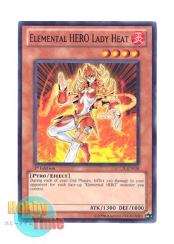 画像1: 英語版 LCGX-EN038 Elemental HERO Lady Heat Ｅ・ＨＥＲＯ レディ・オブ・ファイア (ノーマル) 1st Edition