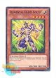 英語版 LCGX-EN039 Elemental HERO Voltic Ｅ・ＨＥＲＯ ボルテック (ノーマル) 1st Edition
