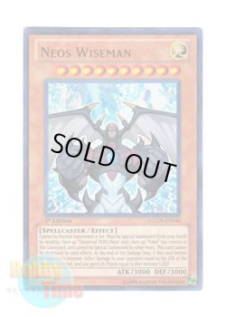 画像1: 英語版 LCGX-EN040 Neos Wiseman ネオス・ワイズマン (ウルトラレア) 1st Edition