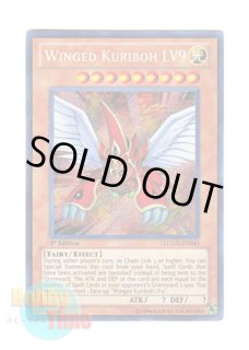 英語版 FL1-EN003 Kuriboh クリボー (シークレットレア) Limited Edition