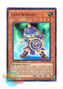 画像1: 英語版 LCGX-EN044 Card Blocker カードブロッカー (ウルトラレア) 1st Edition