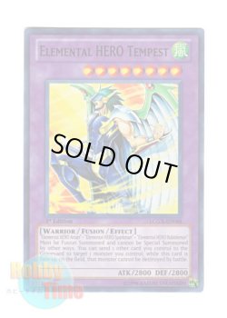 画像1: 英語版 LCGX-EN048 Elemental HERO Tempest Ｅ・ＨＥＲＯ テンペスター (スーパーレア) 1st Edition