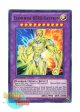 英語版 LCGX-EN052 Elemental HERO Electrum Ｅ・ＨＥＲＯ エリクシーラー (ウルトラレア) 1st Edition