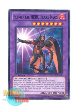 画像1: 英語版 LCGX-EN058 Elemental HERO Flare Neos Ｅ・ＨＥＲＯ フレア・ネオス (ノーマル) 1st Edition