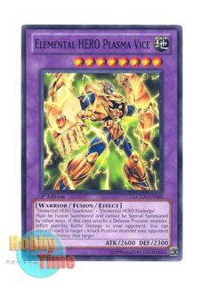 英語版 LCGX-EN045 Elemental HERO Flame Wingman E・HERO
