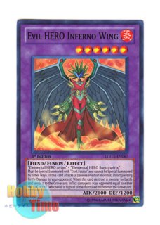 英語版 PP02-EN005 Elemental HERO Knospe E・HERO クノスペ