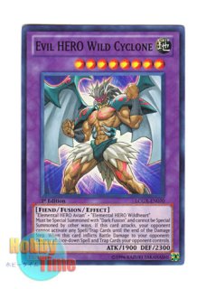 日本語版 LVP3-JP034 Evil HERO Wild Cyclone E-HERO ワイルド