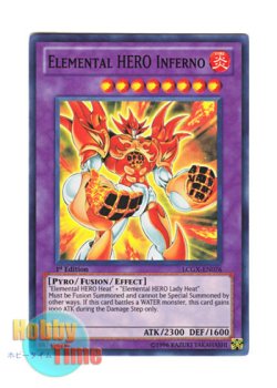 画像1: 英語版 LCGX-EN076 Elemental HERO Inferno Ｅ・ＨＥＲＯ フレイム・ブラスト (スーパーレア) 1st Edition