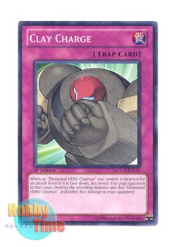 画像1: 英語版 LCGX-EN111 Clay Charge クレイ・チャージ (ノーマル) 1st Edition