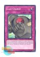 英語版 LCGX-EN111 Clay Charge クレイ・チャージ (ノーマル) 1st Edition
