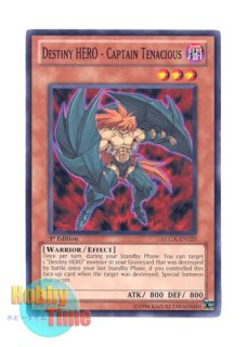 英語版 LCGX-EN057 Elemental HERO Aqua Neos E・HERO アクア